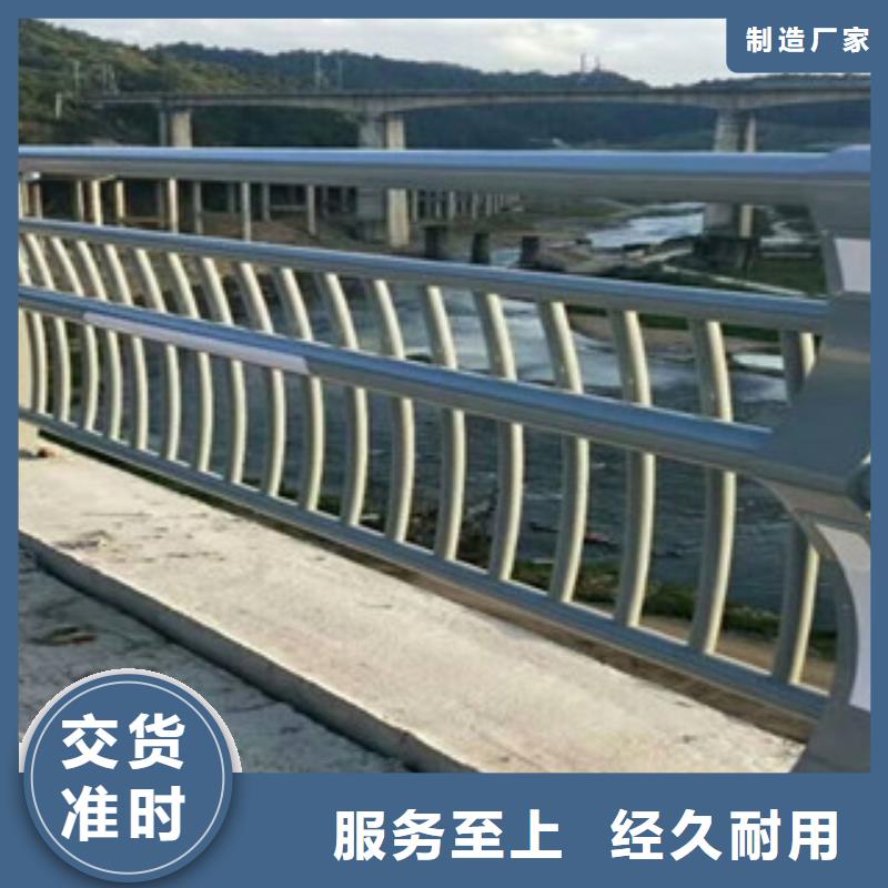 辰铭灯光护栏物美价廉厂家