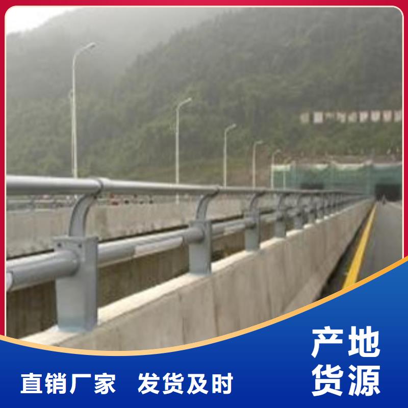 辰铭灯光护栏批发零售均可