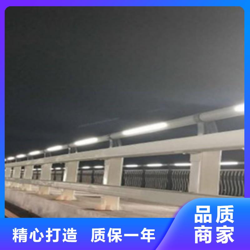 辰铭灯光护栏-售后完善