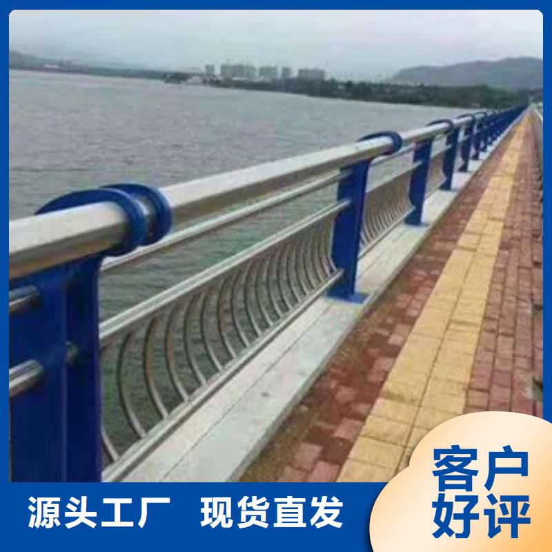 灯光防撞护栏谁买谁知道