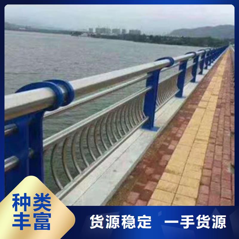 防撞道路护栏哪里好