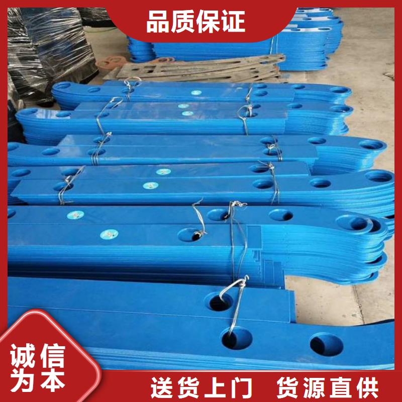 辰铭防撞立柱价格行情