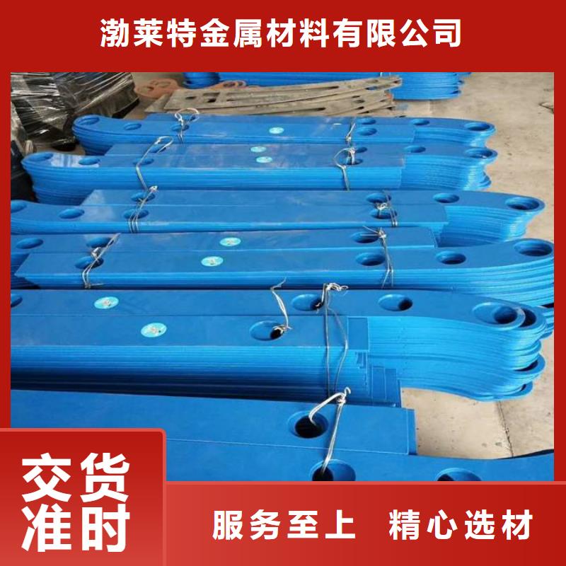 供应批发辰铭防撞立柱-热销