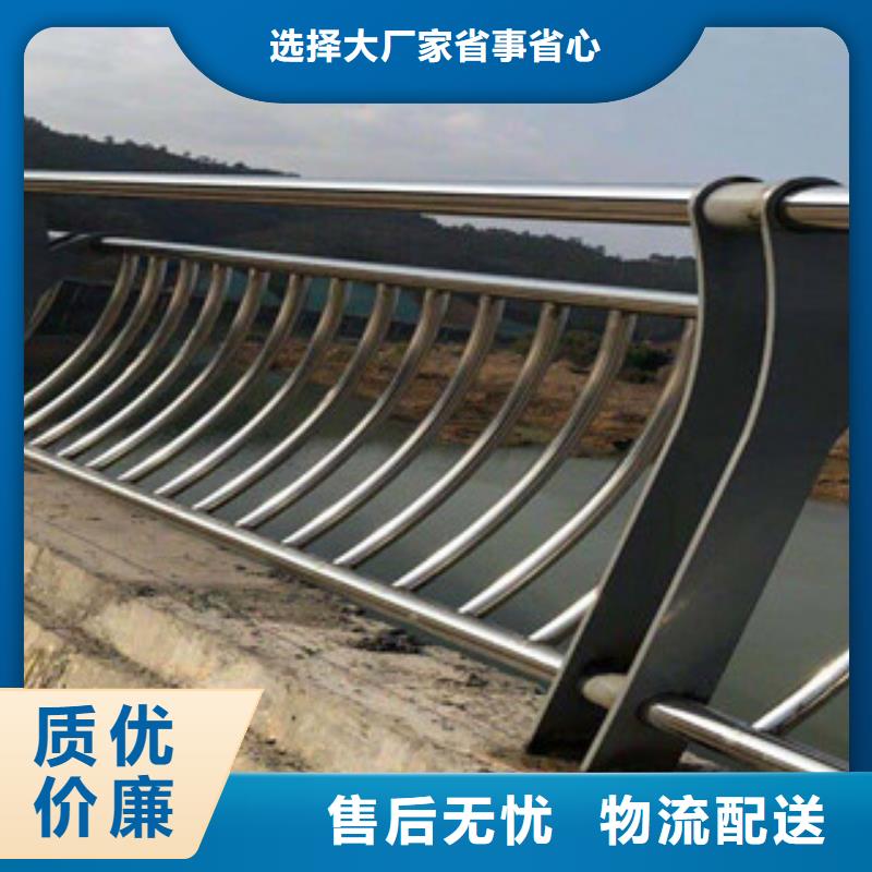 不锈钢护栏生产商_振轩交通工程有限公司
