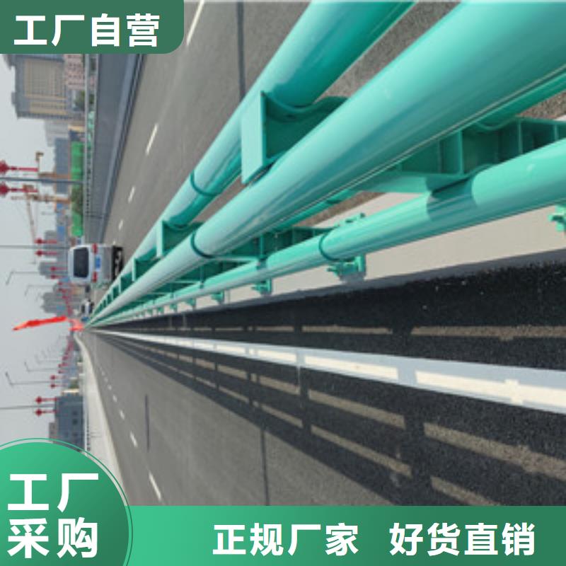 重庆周边振轩交通工程有限公司不锈钢护栏大品牌放心购