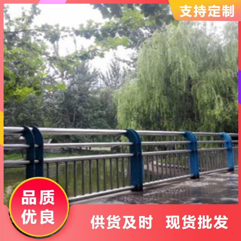 河道防撞护栏现场安装