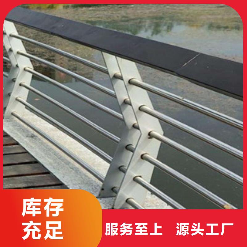 不锈钢复合管景观护栏承接