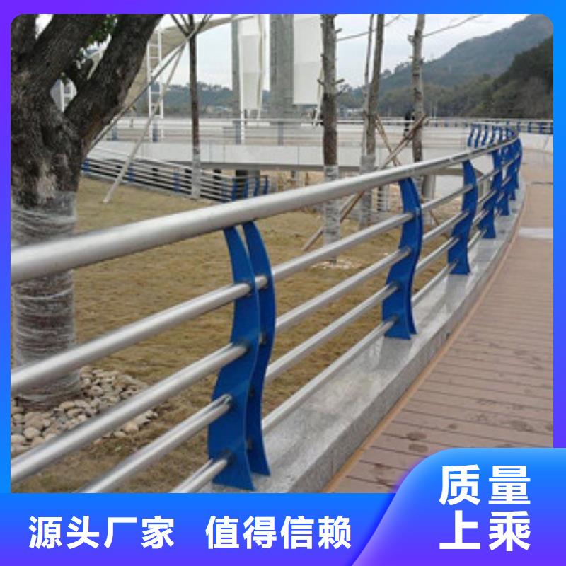 桥梁防撞栏杆安全性能高