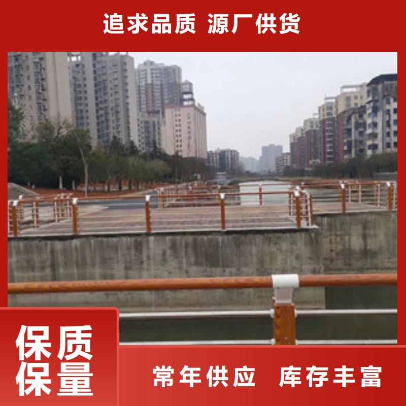 木纹转印护栏桥梁防撞栏杆加工买的放心