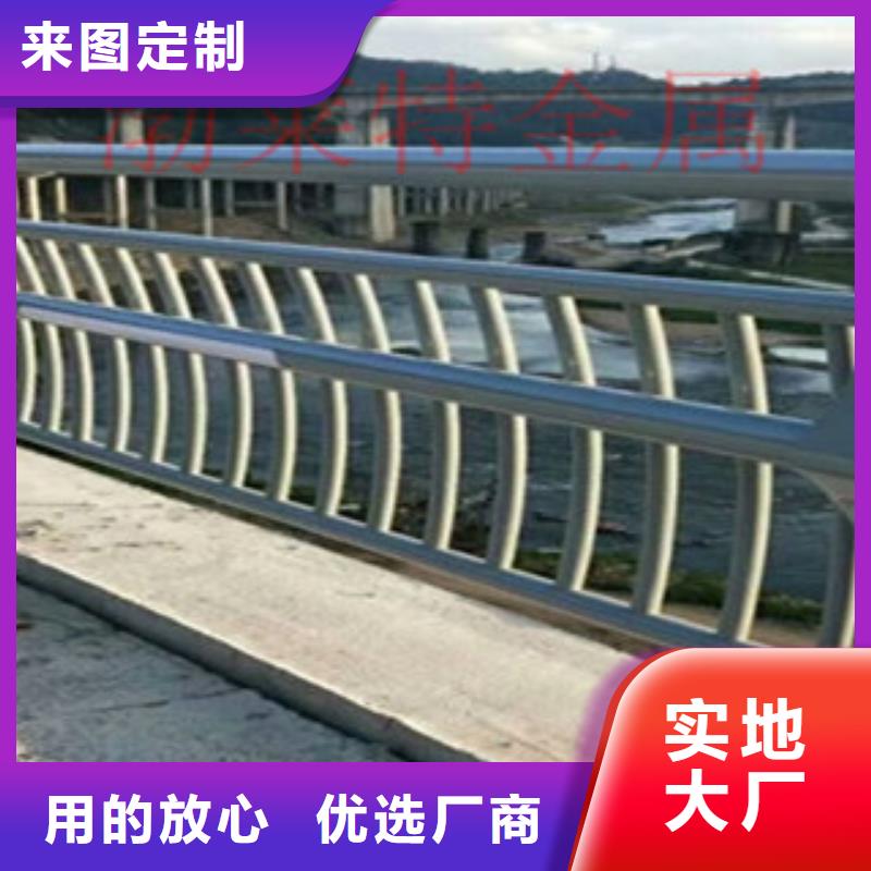 河道护栏抗腐蚀