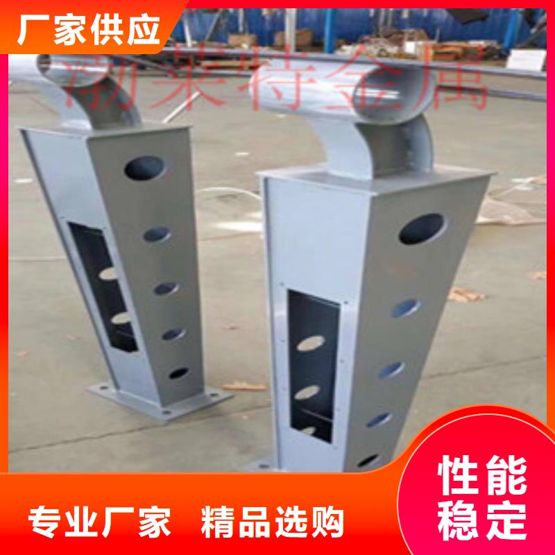 灯光护栏道路桥梁护栏品质好才是硬道理