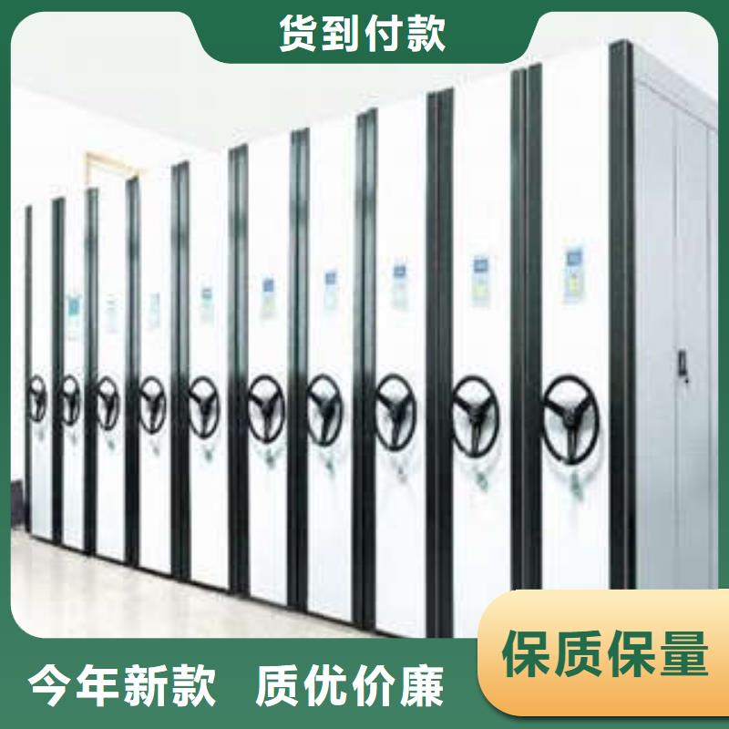 采购密集手动型档案柜必看-厂家直销