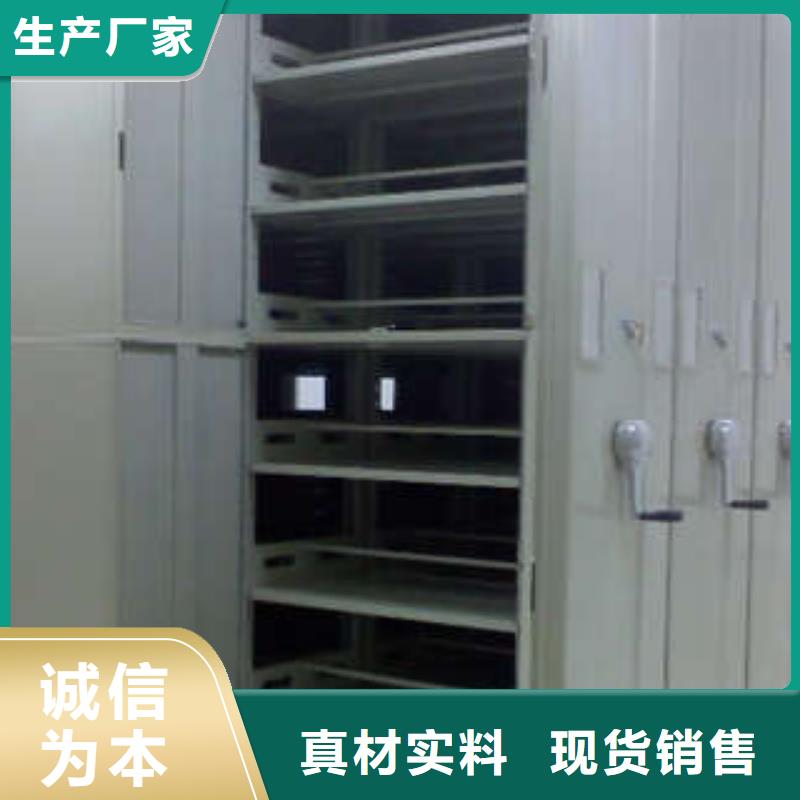 诚信有缘【凯美】智能回转库