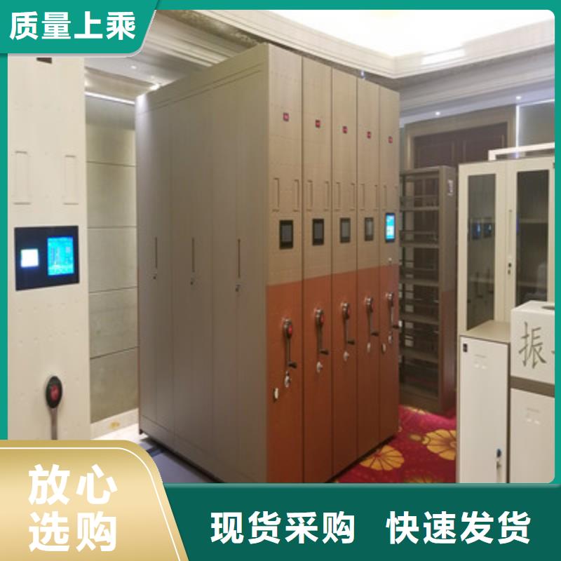 价实在【凯美】挂画密集柜