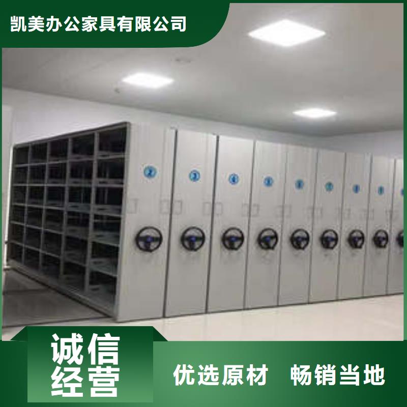 桂林销售档案资料柜-加工厂家