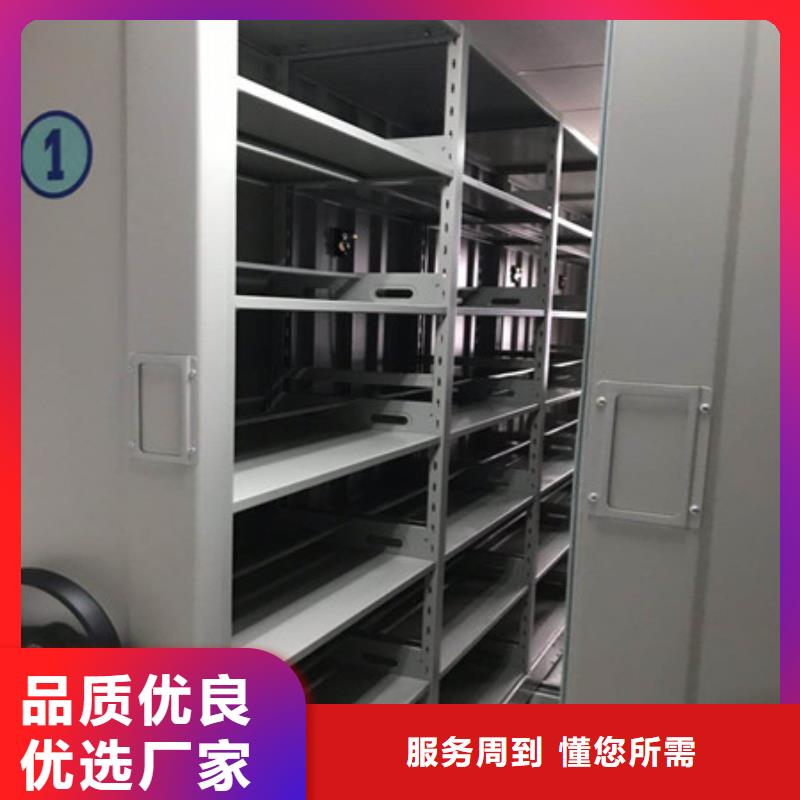 质优价廉的挂电表密集柜经销商