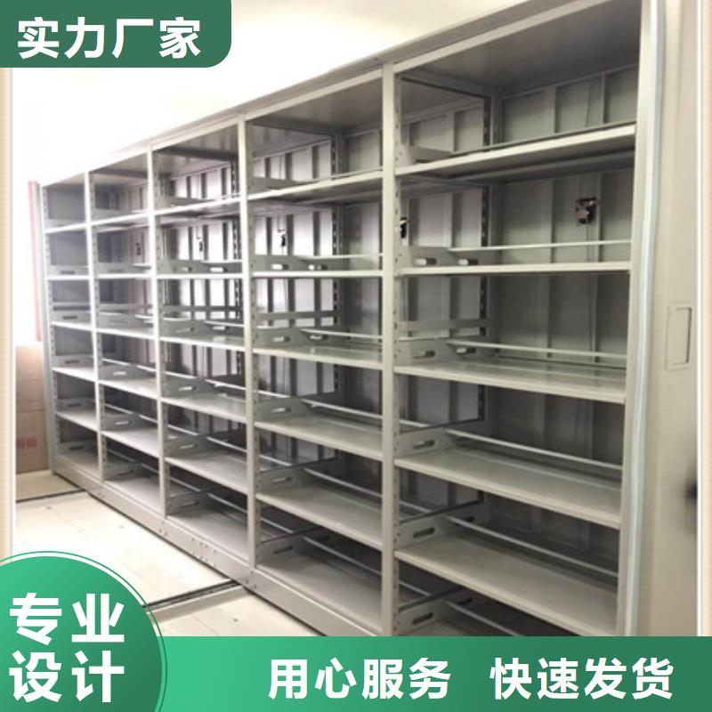 文件密集柜施工队伍