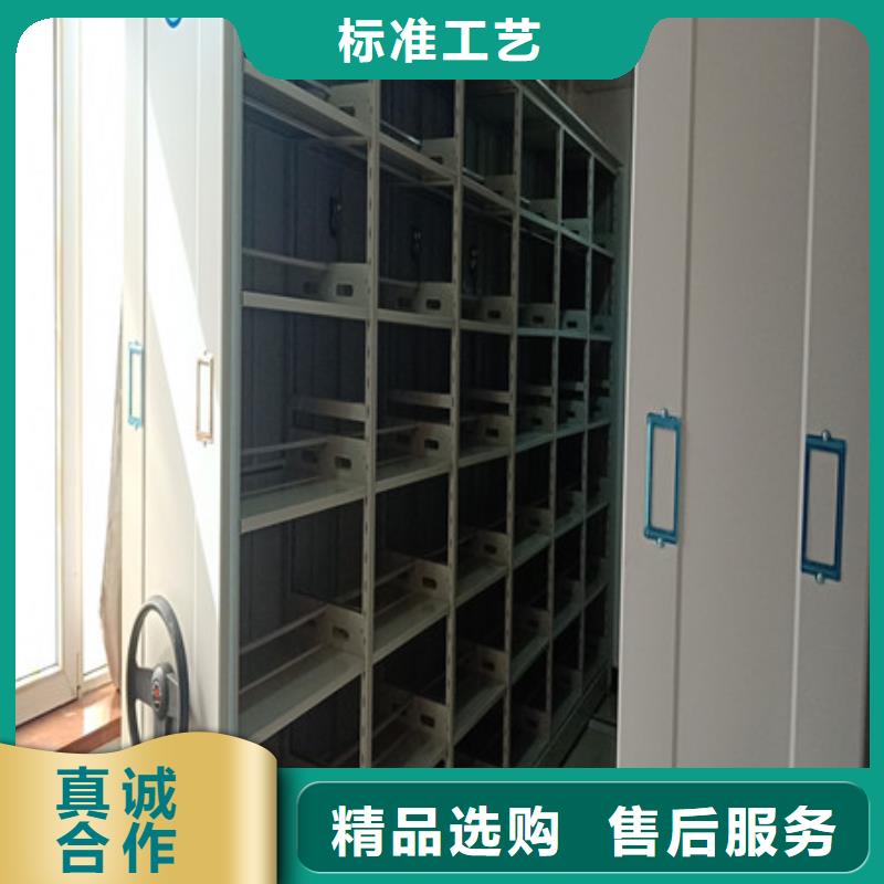 批发手摇文件柜_品牌厂家