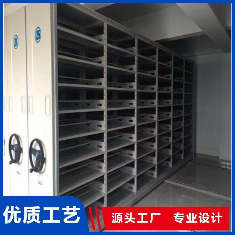 档案库房密集柜施工安装