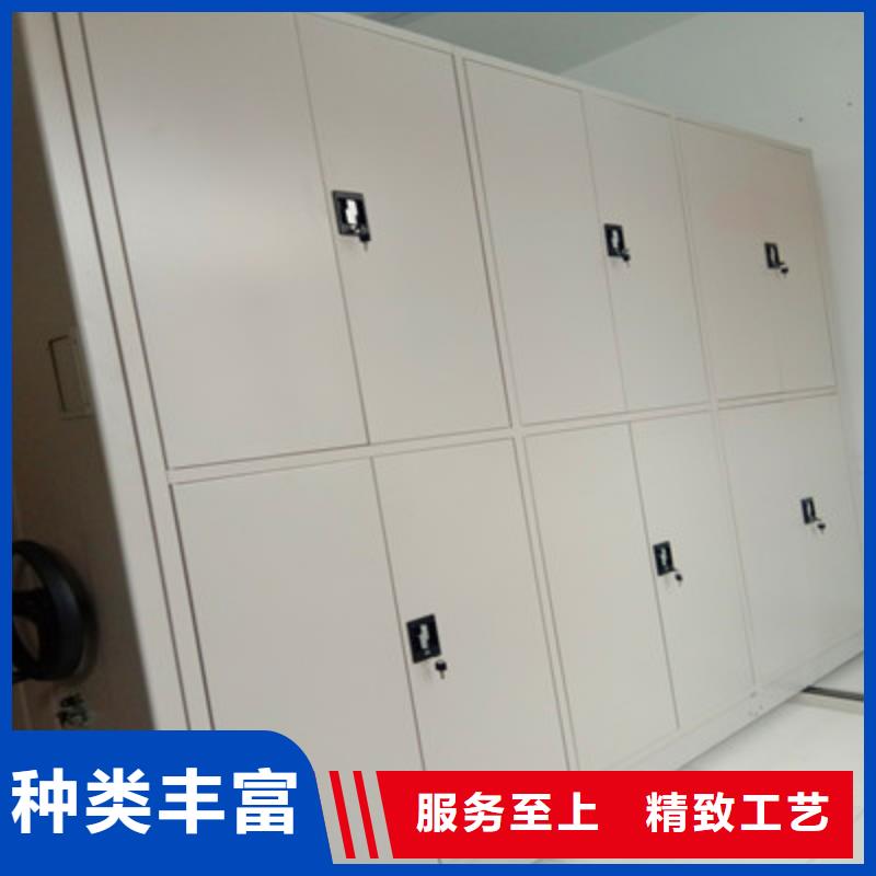 密集资料柜出口品质