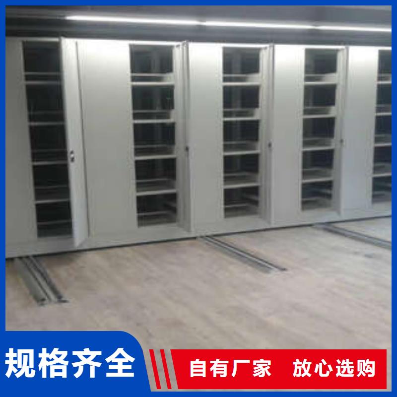 欢迎访问-南京销售文件档案柜厂家