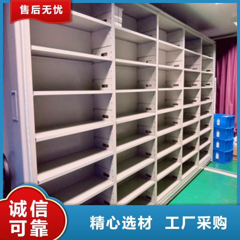 不锈钢密集架品牌:凯美办公家具有限公司