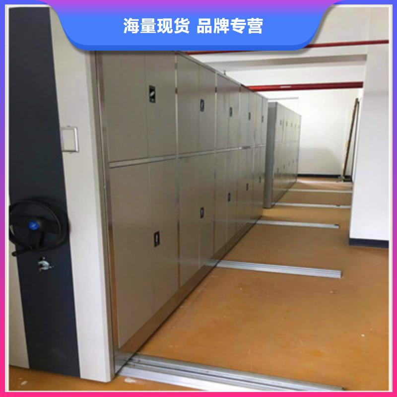 芜湖生产机械式手摇密集柜优惠幅度大