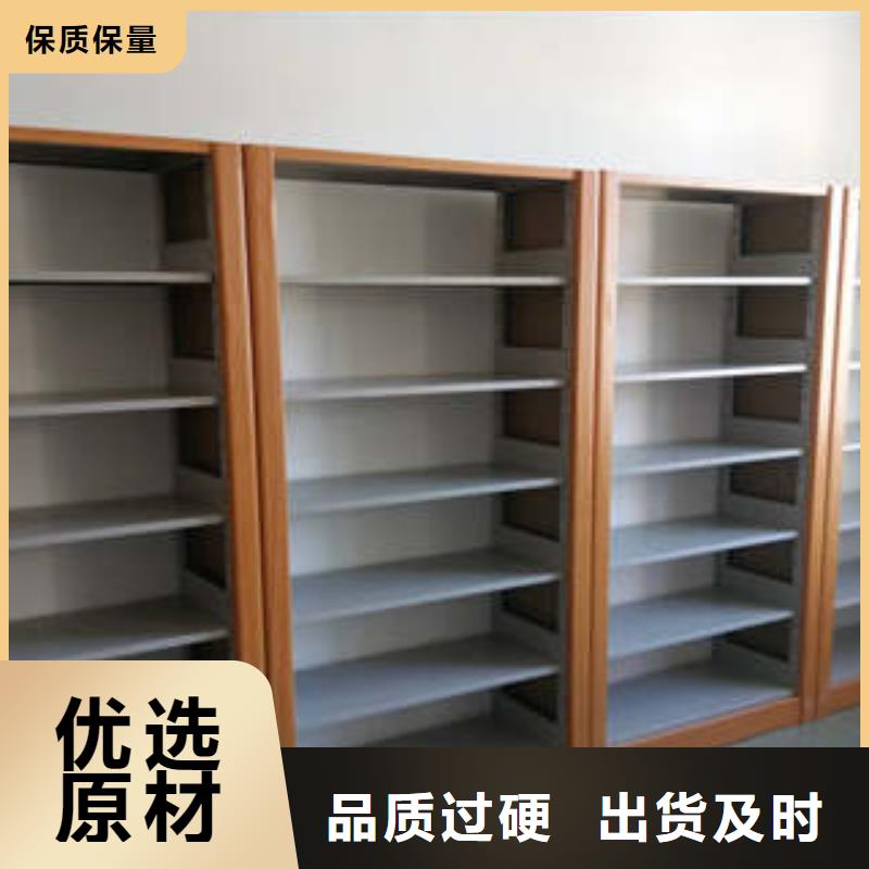 图书档案架-图书档案架品牌