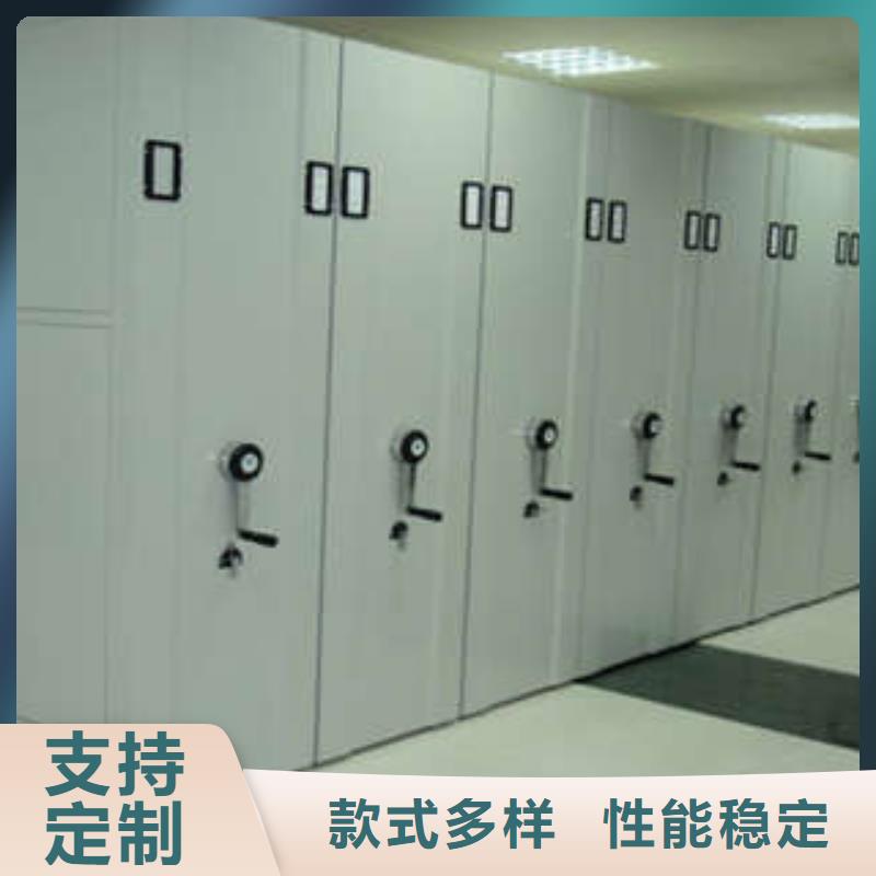质优价廉的档案架厂家