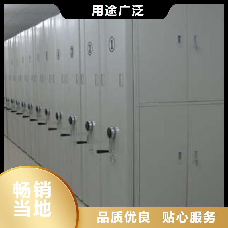 电表密集架表库市场现货价格