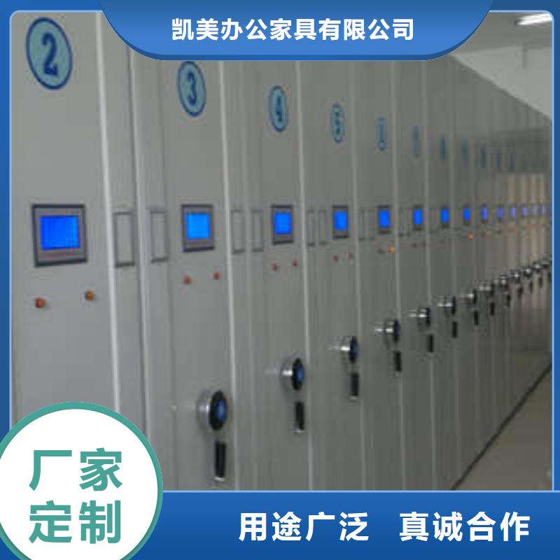 五层双面档案架制造厂商