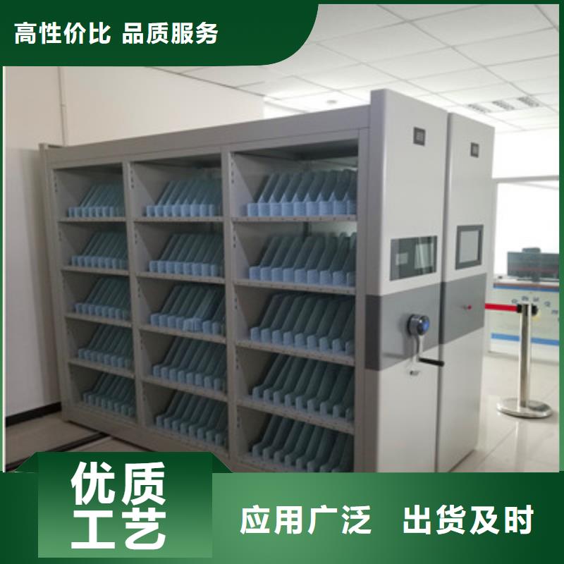 图书密集架市场现货价格