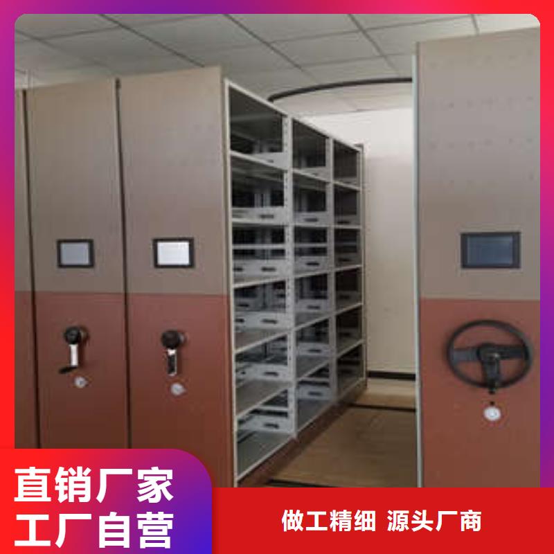 智能电动密集柜优选品牌