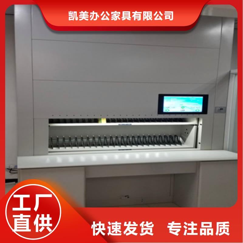 芜湖现货专业销售方向盘型密集柜-保量