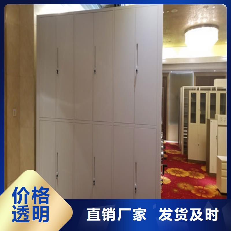 创造变化【凯美】昌江县图书室智能密集柜