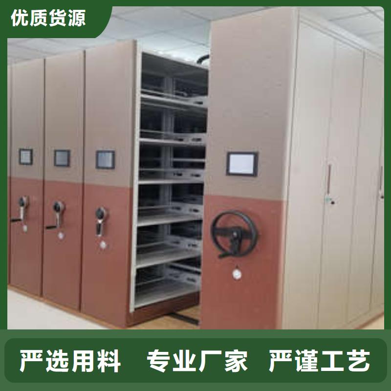 行业营销渠道开发方式【凯美】智纳档案柜