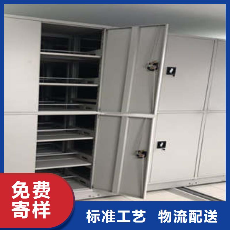 仓储密集架品牌:凯美办公家具有限公司