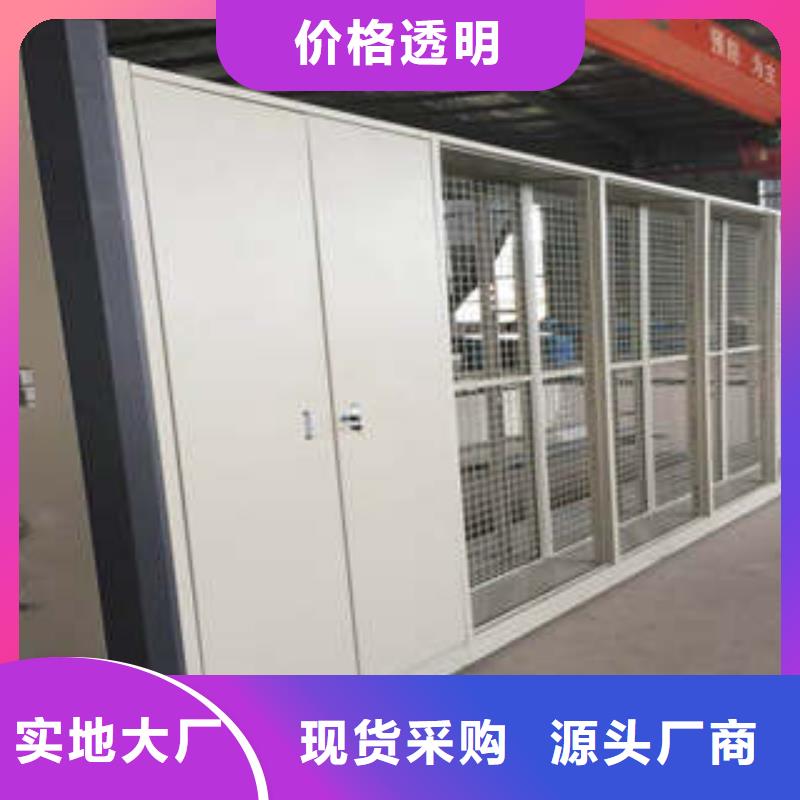 画框密集柜价格合理的厂家