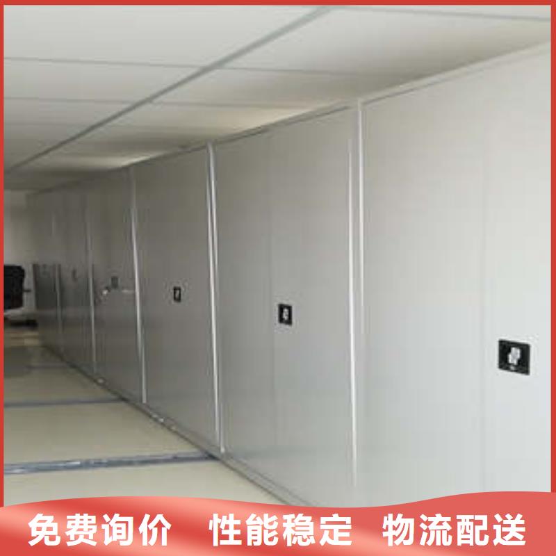 密集型档案柜规格全可满足不同需求