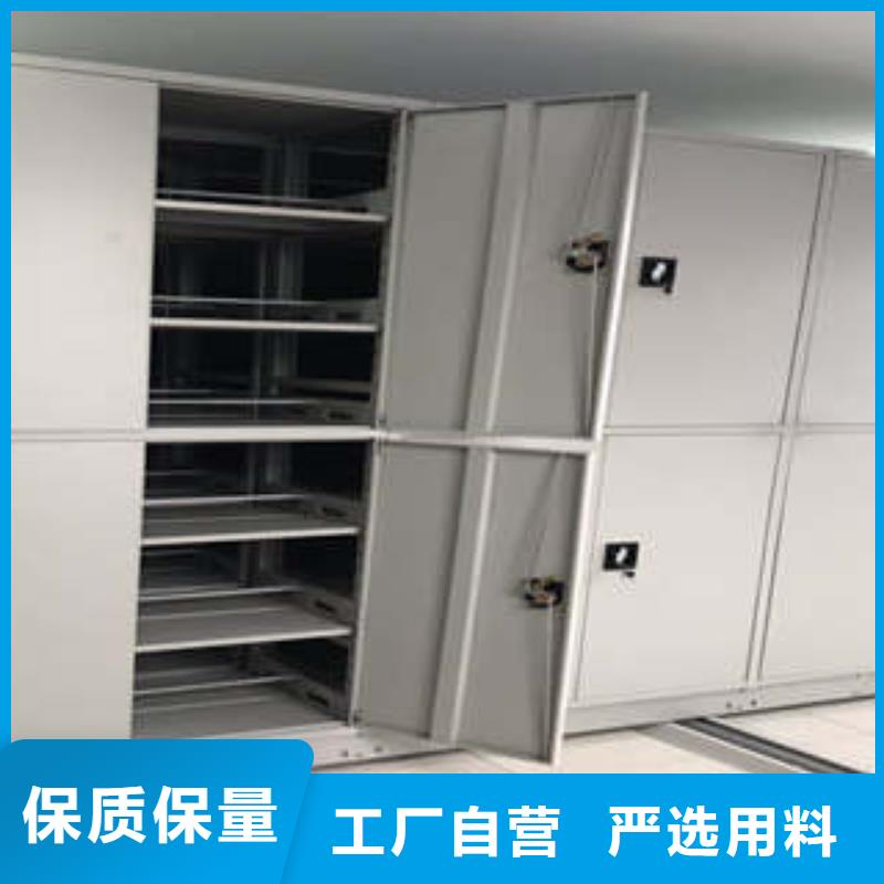 九江优选值得信赖的密集架移动档案柜生产厂家