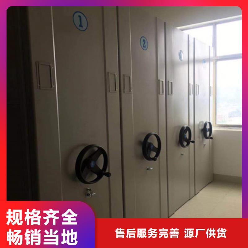 广州该地挂电表密集柜多家合作案例