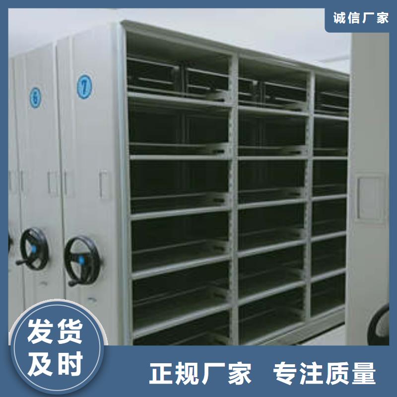 智纳档案柜直供全国品牌:本地厂家
