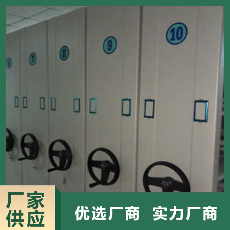 【双柱式密集架厂家】_双柱式密集架价格