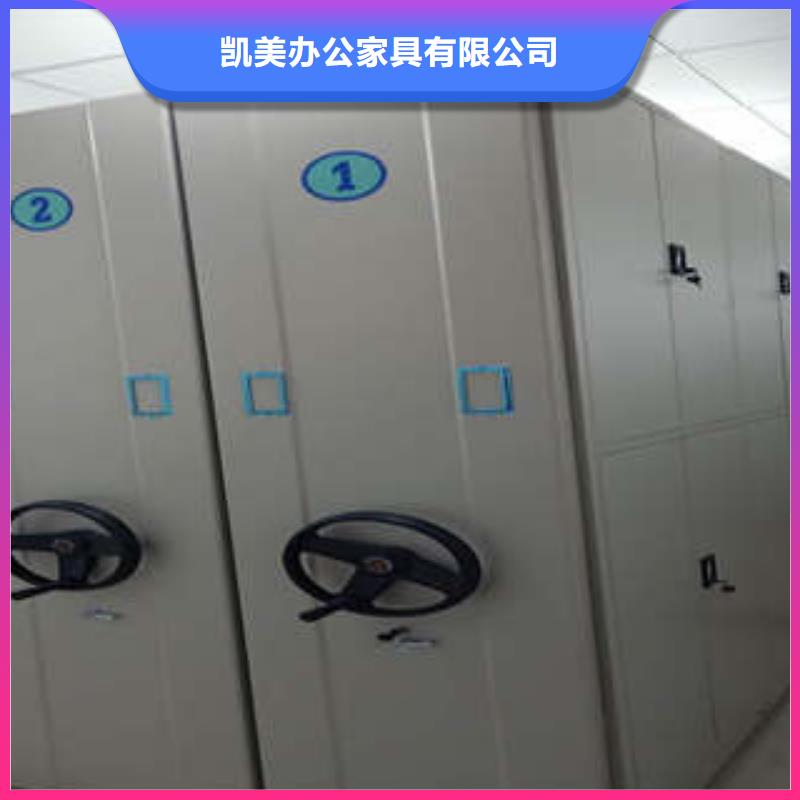 黄南同城定制移动密集型文件柜的生产厂家