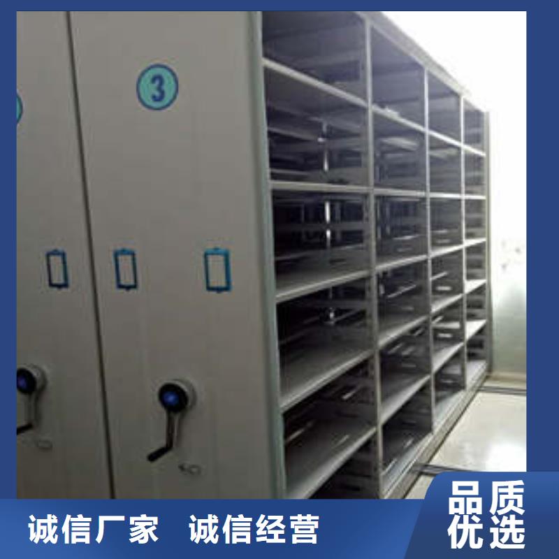 发货及时的移动密集型书架厂家