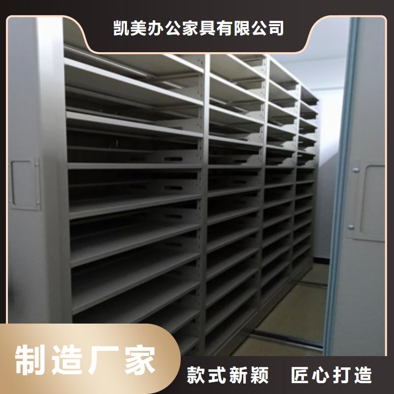 镇江购买挂电表密集柜质量有保障的厂家