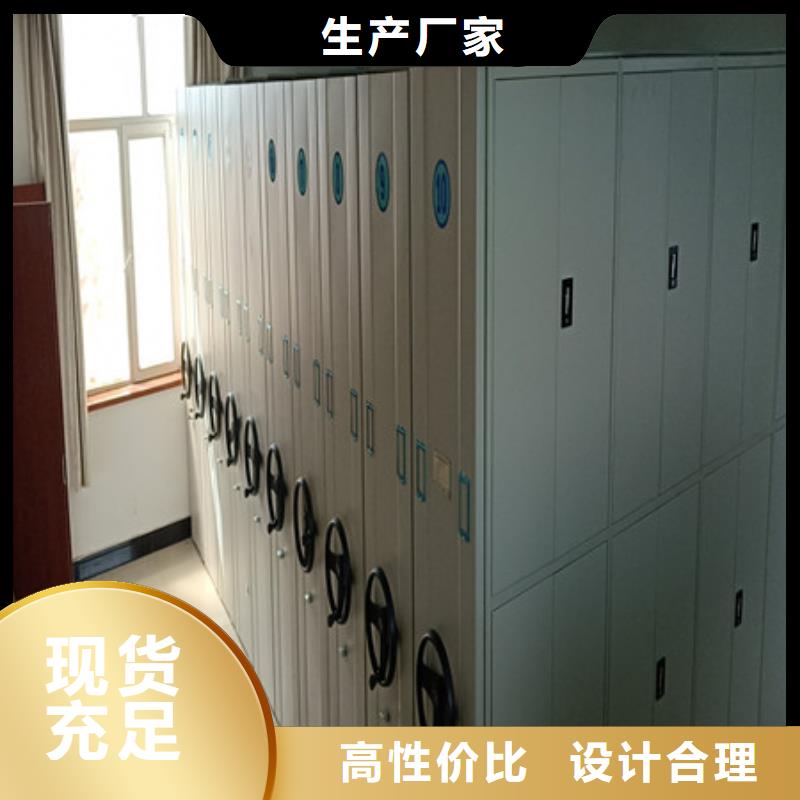 推荐：萍乡生产智能电脑档案柜厂家批发