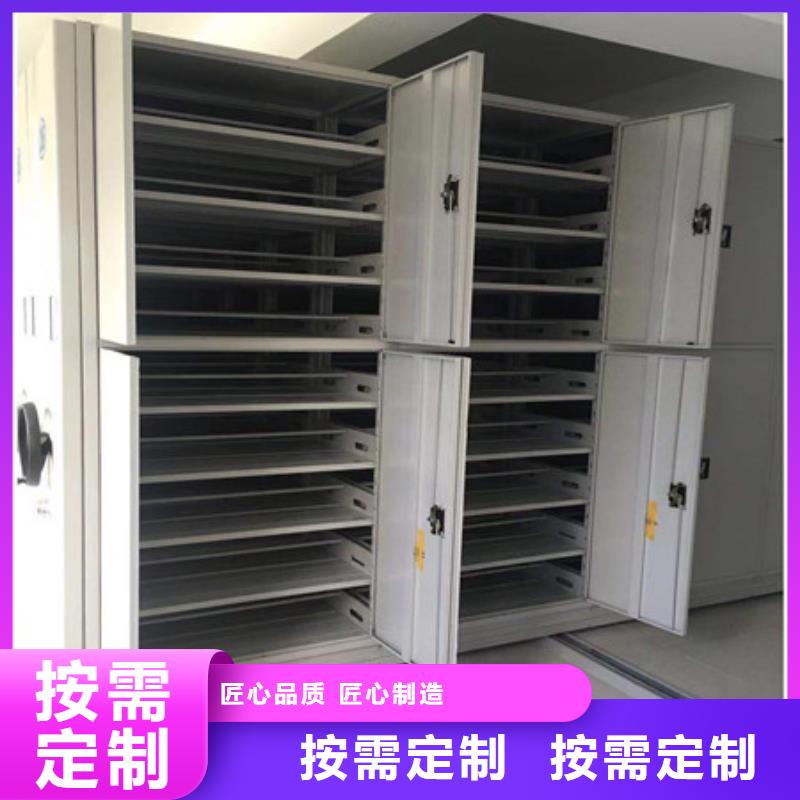 磁带密集架全国配送