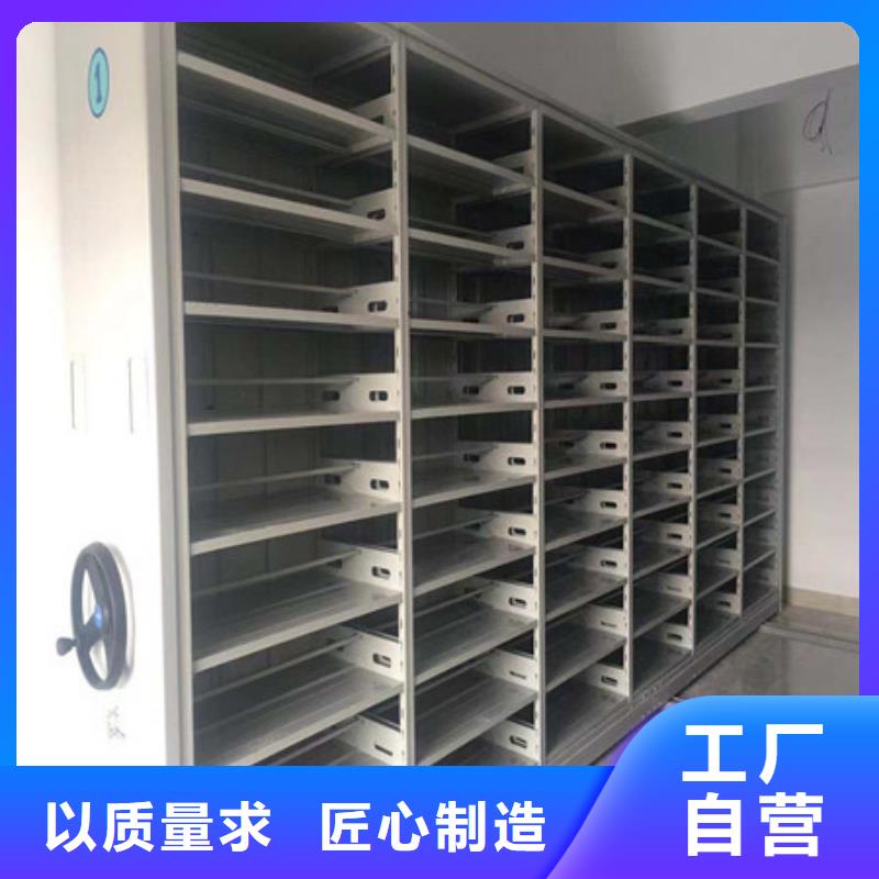 全封闭式档案柜品质过硬