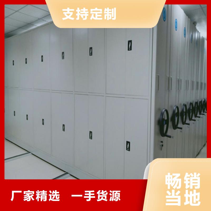 产品使用中的长处与弱点【凯美】电表密集架表库
